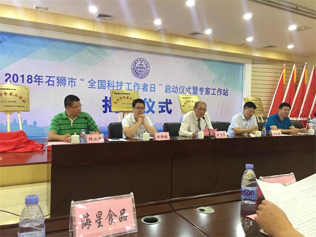 微信圖片_20180525163008 - 副本.jpg